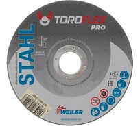 Круг отрезной по стали F41 230x2.5x22.23 мм, A30S-BF PRO TOROFLEX 4010362100498