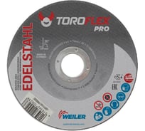 Круг отрезной по нержавеющей стали F41 230x2.5x22.23 мм, 20A30R-BF PRO TOROFLEX 4010362581501