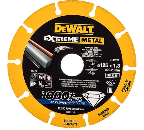 Алмазный диск отрезной по металлу 125х22.2 мм DEWALT DT40252