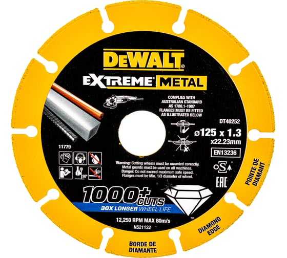 Алмазный диск отрезной по металлу 125х22.2 мм DEWALT DT40252