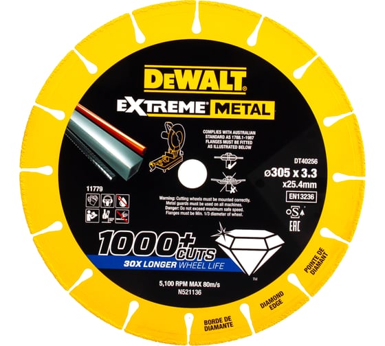 Алмазный диск отрезной по металлу 305x25 мм DEWALT DT40256 1
