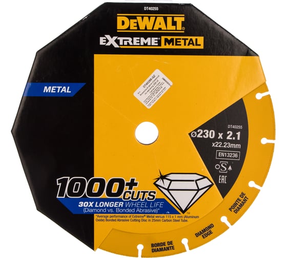 Алмазный диск отрезной по металлу 230x22.2 мм DEWALT DT40255