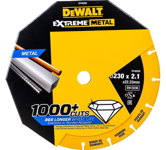 Алмазный диск отрезной по металлу 230x22.2 мм DEWALT DT40255