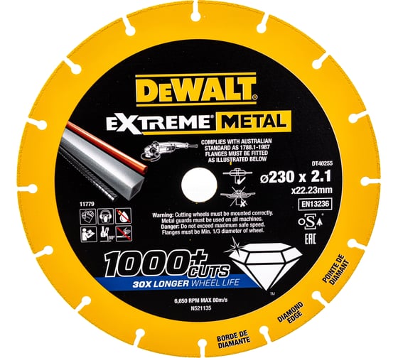 Алмазный диск отрезной по металлу 230x22.2 мм DEWALT DT40255