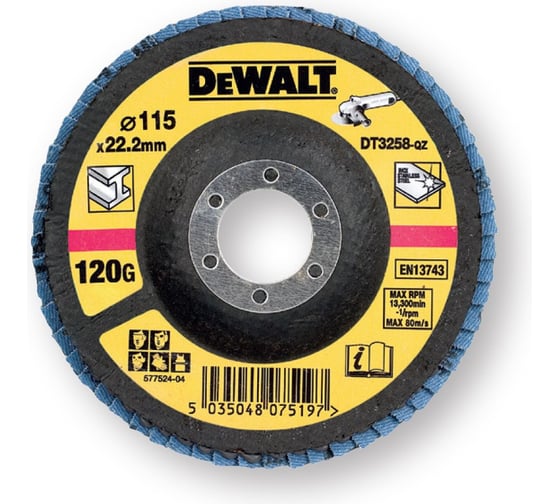 Лепестковый круг EXTREME 115x22.2 мм 120G, тип 29 DEWALT DT3258