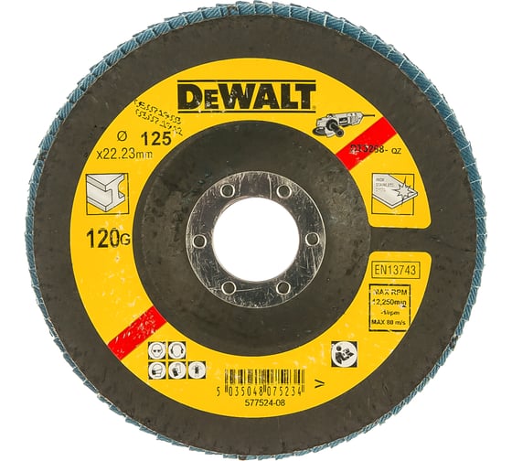 Лепестковый круг EXTREME 125x22.2 мм, 120G, тип 29 DEWALT DT3268