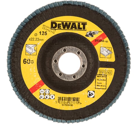 Лепестковый круг EXTREME 125x22.2 мм, 60G, тип 29 DEWALT DT3266