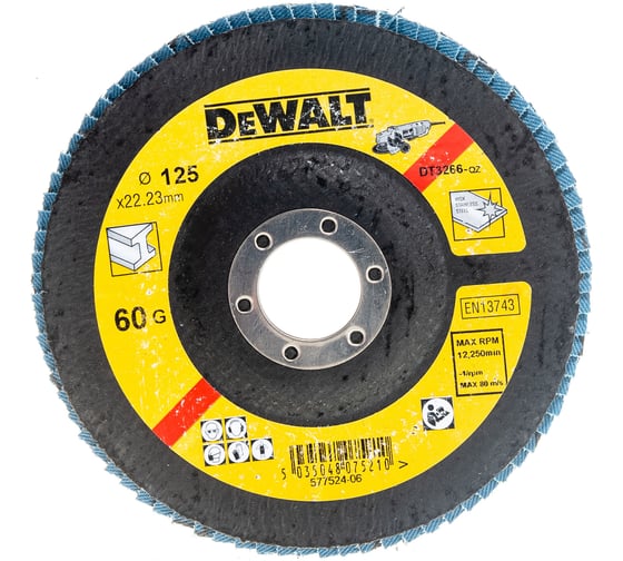 Лепестковый круг EXTREME 125x22.2 мм, 60G, тип 29 DEWALT DT3266