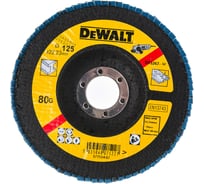 Лепестковый круг EXTREME 125x22.2 мм, 80G, тип 29 DEWALT DT3267