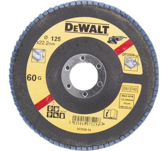 Лепестковый круг EXTREME 125x22.2 мм, 60G, тип 27 DEWALT DT3309 1