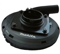 Кожух для алмазной чашки 180 мм Makita 195385-8