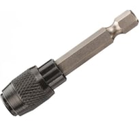 Держатель 1/4" с кольцом, не магнитный, 60 мм DEWALT DT7511