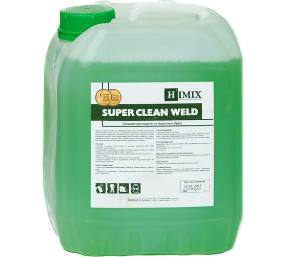 Средство для предотвращения налипания сварочных брызг SUPER CLEAN WELD 5 кг Himix ПХ1405 1
