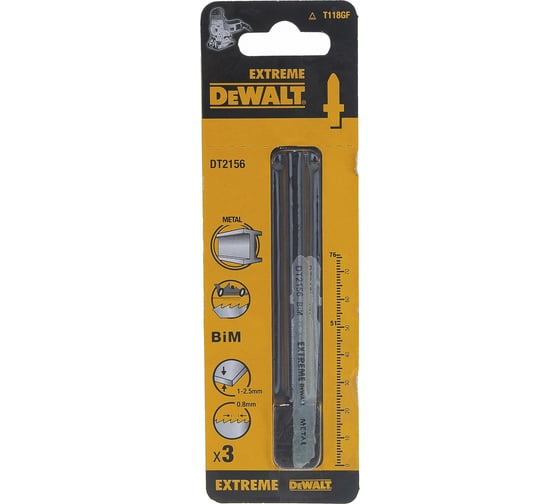 Пилки по металлу BIM (76х51 мм, шаг 0.8 мм, пропил 2.5 мм, T118GF, 3 шт.) DEWALT DT2156
