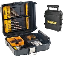 Набор сверл по бетону, металлу+биты 72 шт. DEWALT MaxisafeXL DT9286