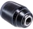Патрон 1.5-13 мм, 1/2"х20 UNF, металлический DEWALT DT7045 1