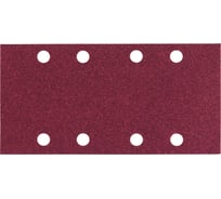 Набор шлифовальных листов C430 Expert for Wood and Paint (10 шт; 93x186 мм; K40) Bosch 2608605302