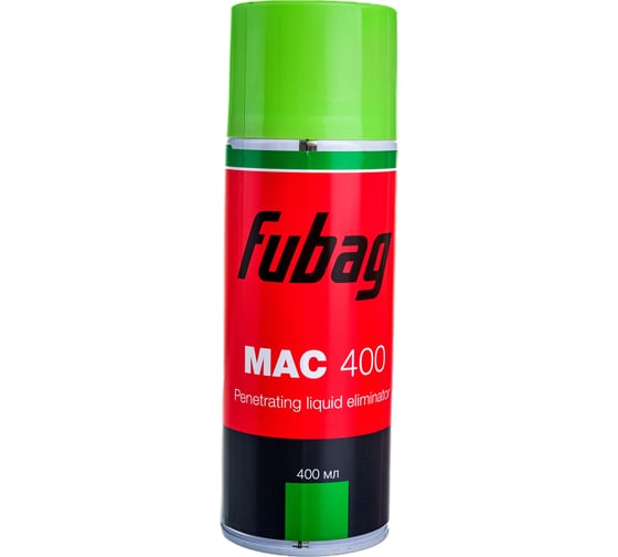 Очиститель MAC 400 FUBAG 38994