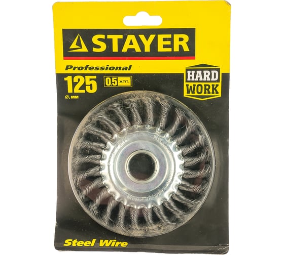 Щетка дисковая для УШМ (125 мм; 22.2 мм) STAYER 35120-125