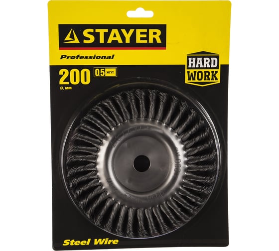 Щетка дисковая для УШМ (200 мм; 22.2 мм) STAYER 35120-200