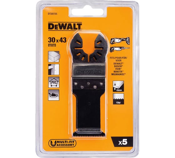 Полотно пильное погружное 30x43 мм, 5 шт. DEWALT DT20725 1