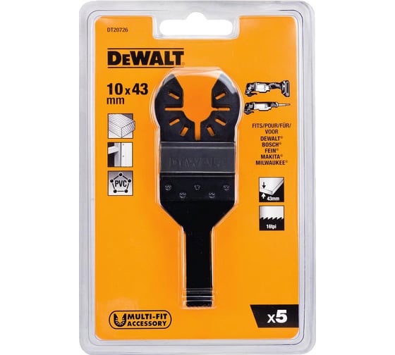 Полотно пильное погружное 10x43 мм, 5 шт. DEWALT DT20726 1