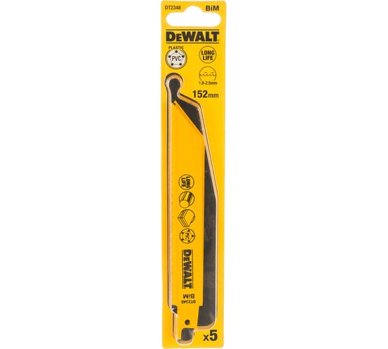 Полотно для многослойных материалов BiM (152х1.8/2.5 мм, S922VF, 5 шт.) DEWALT DT2348