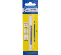 Сверло по металлу двухстороннее HSS PRO 4.1 мм МастерАлмаз 10508542