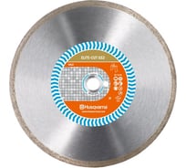 Алмазный диск 250х25.4 мм Husqvarna Construction ELITE-CUT GS2 5798034-90