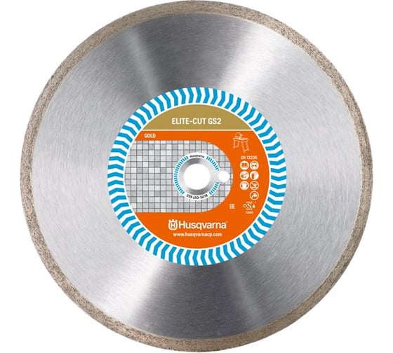Алмазный диск 250х25.4 мм Husqvarna Construction ELITE-CUT GS2 5798034-90