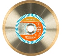 Алмазный диск 230х25.4 мм Husqvarna Construction ELITE-CUT GS2 5798034-80