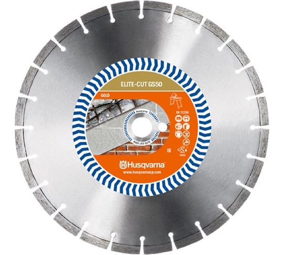 Алмазный диск 300х25.4 мм Husqvarna Construction ELITE-CUT GS50S 5798041-10 1