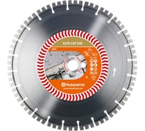 Алмазный диск 400х20,0/25,4 мм Husqvarna Construction ELITE-CUT S45 5798116-30