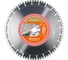 Алмазный диск 400х20,0/25,4 мм Husqvarna Construction ELITE-CUT S45 5798116-30 1