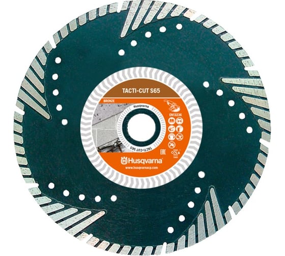 Алмазный диск 115х22.2 мм Husqvarna Construction TACTI-CUT S65 5798205-30 1