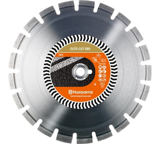 Алмазный диск 350х20,0/25,4 мм Husqvarna Construction ELITE-CUT S85 5798120-20