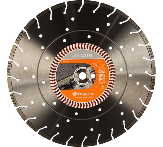 Алмазный диск 400х25.4/20.0 мм Husqvarna Construction VARI-CUT S45 5798174-30 1