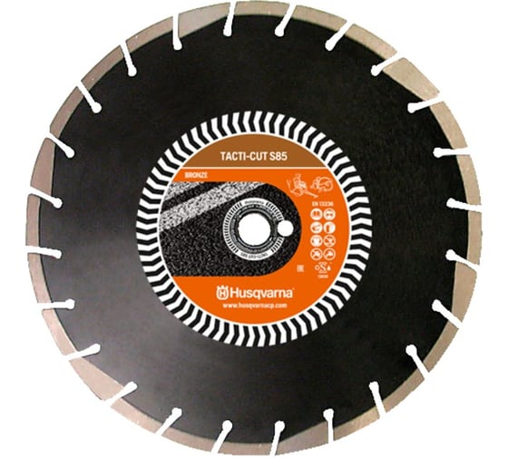 Алмазный диск 350х25.4/20 мм Husqvarna Construction TACTI-CUT S85 5798166-20