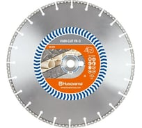 Алмазный диск 400х20х25,4 мм Husqvarna Construction VARI-CUT FR-3 5748541-01