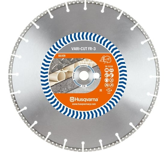 Алмазный диск 400х20х25,4 мм Husqvarna Construction VARI-CUT FR-3 5748541-01 1