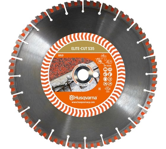 Алмазный диск 300х20,0/25,4 мм Husqvarna Construction ELITE-CUT S35 5798115-10