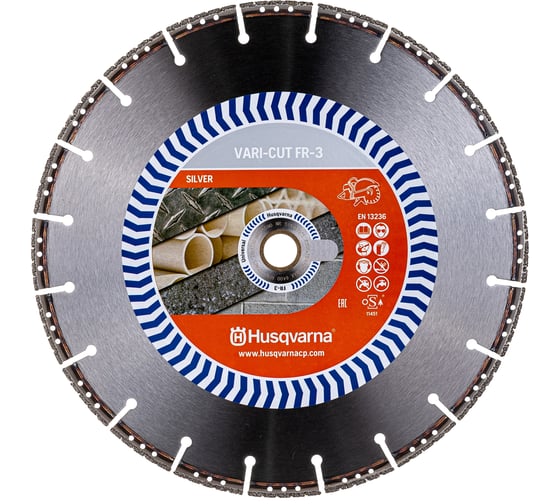 Алмазный диск 300х20/25,4 мм Husqvarna Construction VARI-CUT FR-3 5748539-01