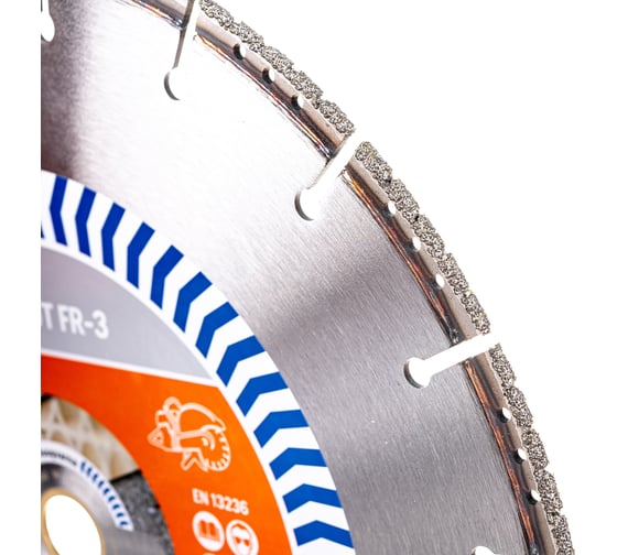 Алмазный диск 300х20/25,4 мм Husqvarna Construction VARI-CUT FR-3 5748539-01