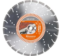 Алмазный диск 350х25.4/20.0 мм Husqvarna Construction VARI-CUT S35 5879058-01