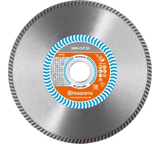 Алмазный диск 230х22.2 мм Husqvarna Construction VARI-CUT S6 5822111-80