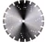 Алмазный диск 350х25.4/20.0 мм Husqvarna Construction VARI-CUT S85 5798177-20 3
