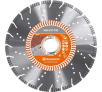Алмазный диск 125х22.2 мм Husqvarna Construction VARI-CUT S35 5798073-40