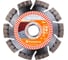 Алмазный диск 125х22.2 мм Husqvarna Construction VARI-CUT S35 5798073-40 3