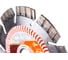 Алмазный диск 125х22.2 мм Husqvarna Construction VARI-CUT S35 5798073-40 5