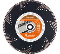 Алмазный диск 350х25.4/20 мм Husqvarna Construction TACTI-CUT S65 5798165-20